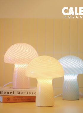 CALEX原创 GOODJOB护眼蘑菇灯全光谱氛围灯多巴胺少女心七夕礼物
