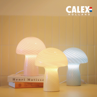CALEX原创 GOODJOB护眼蘑菇灯全光谱氛围灯多巴胺少女心七夕礼物