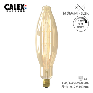 荷兰CALEX经典系列LED灯丝灯调光极简氛围咖啡厅复古E27暖光吊灯