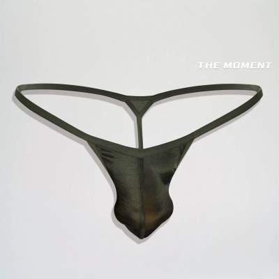 原创超舒墨绿性感丝光感运动低腰丁字裤情舒色设计师款25新款男士