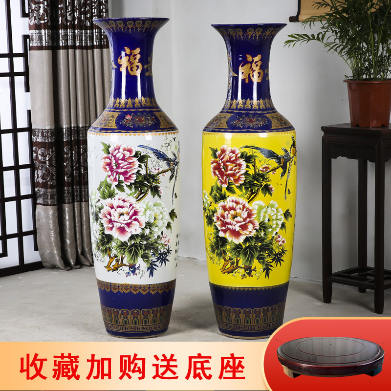 中式风落地花瓶客厅玄关陶瓷器