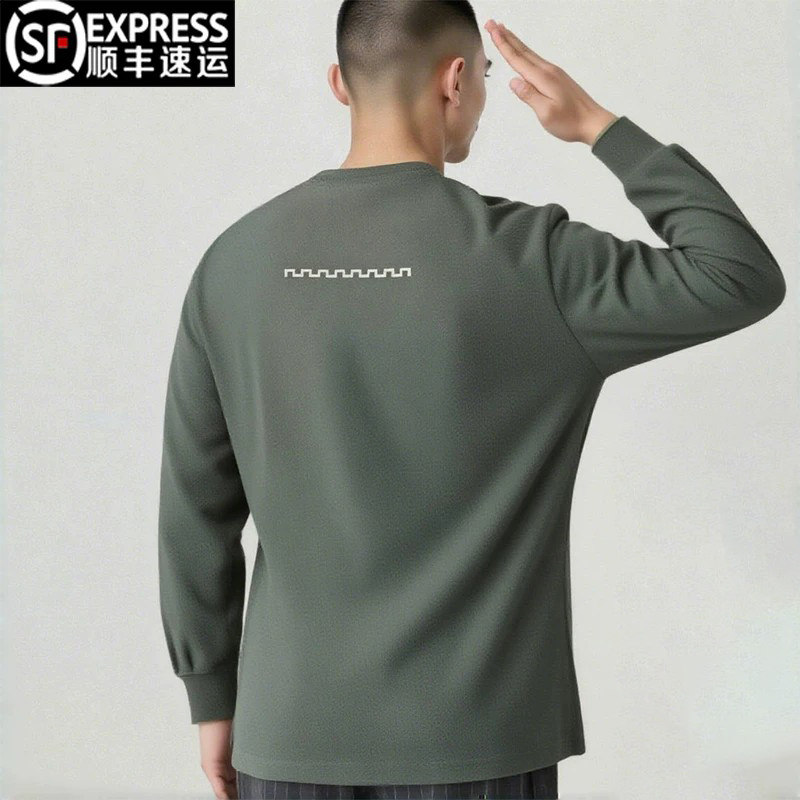 长袖体能服男秋冬体能训练服户外体能速干圆领衫运动上衣T恤