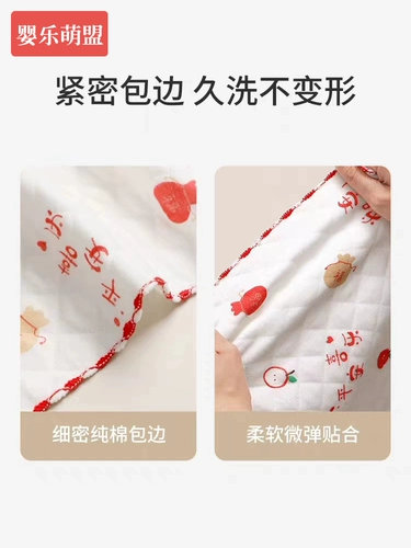 Хлопковое детское одеяло для младенца для новорожденных, гигиеническая прокладка