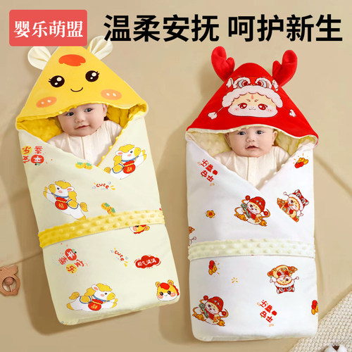 包被初生婴儿秋冬季加厚纯棉抱被