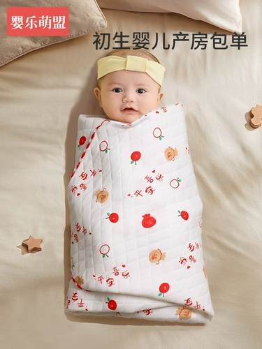 Хлопковое детское одеяло для младенца для новорожденных, гигиеническая прокладка