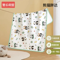 7A-уровни антибактериальной и анти-MITE ⭐4-слойную выделение мочи [Panda Panda]