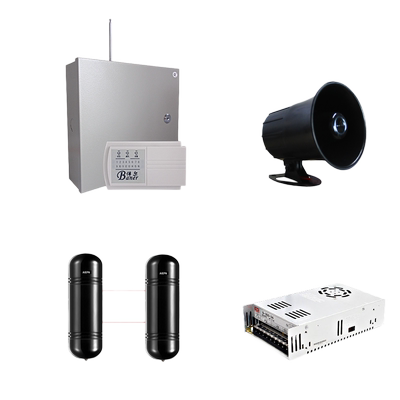 红外对射报警器套装红外线防盗