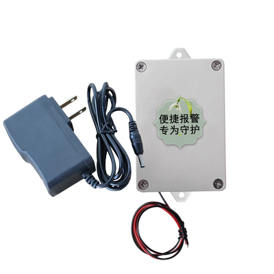 开关量干接点通电报警器