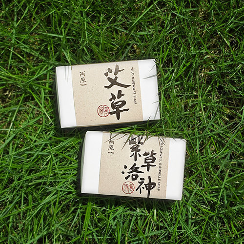 温和清洁敏感肌可用可配布袋送礼