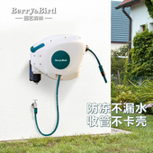 Berry&Bird园艺森林浇花洒水管车架壁挂式 自动伸缩免收纳水枪喷头