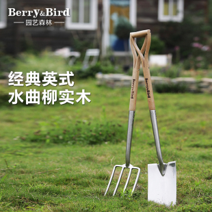 Berry&Bird园艺森林不锈钢大铲子户外种花工具铁锹挖土植树木除草
