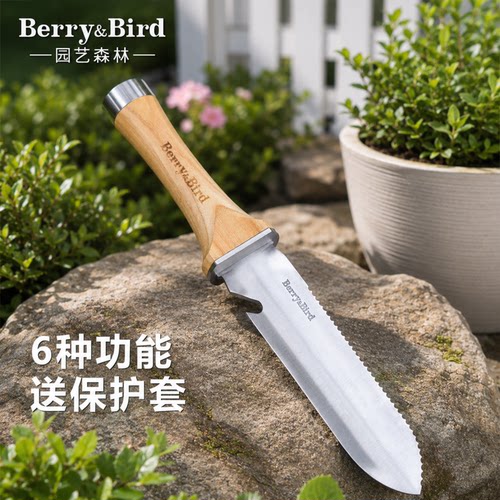 6种功能 下单送保护套
