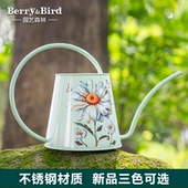 Berry&Bird园艺森林新款 不锈钢长嘴浇水壶家用浇花阳台绿植洒水壶