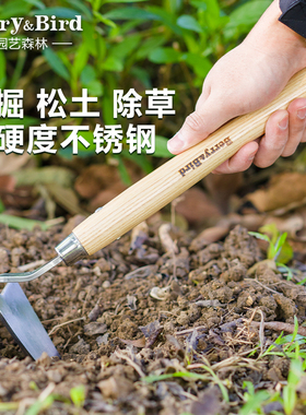 Berry&Bird园艺森林不锈钢小锄头便携短木柄锄头家用种菜工具养花