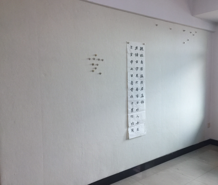 吸磁性书画毛毡墙贴 磁性毛毡 铁性书法展示教学磁铁固定国画墙纸