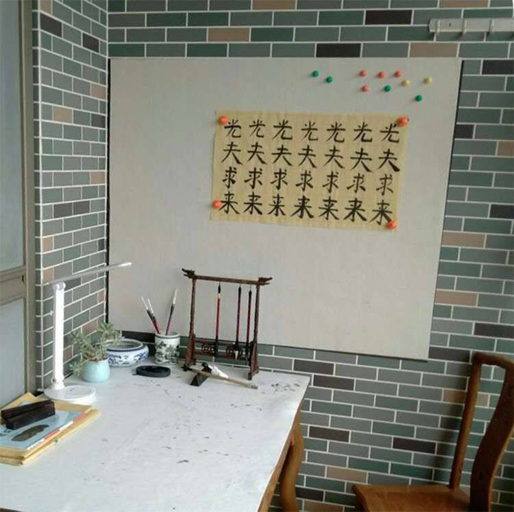 吸磁性书画墙贴 磁性毛毡 铁性书法展示教学 磁铁固定国画墙纸