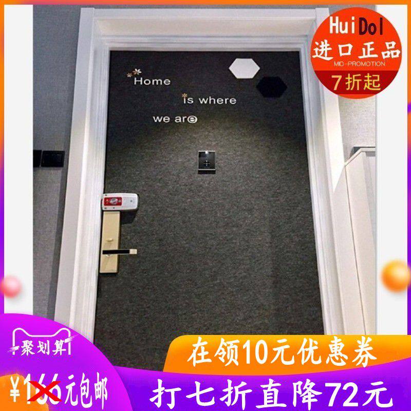 入户旧木门隔音保暖创意装饰定制