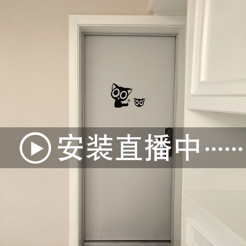 毛毡隔音改造翻新创意装饰定制