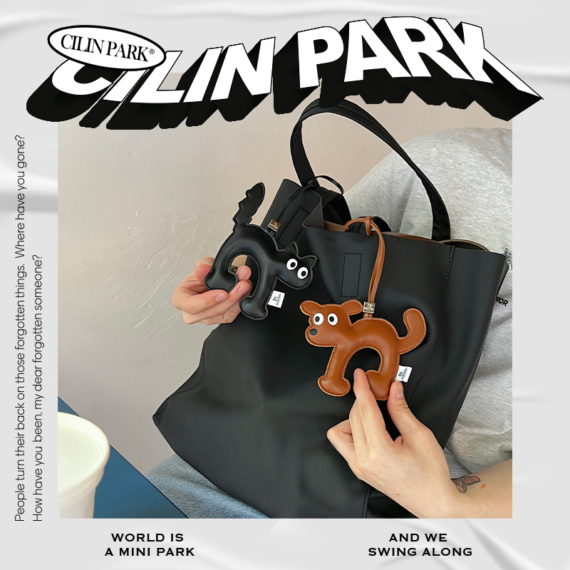 CILINPARK皮质挂件猫咪小狗玩偶匙扣挂饰情侣公仔可爱礼物节日