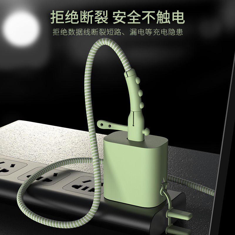 适用苹果13promax数据线保护套iphone14pro手机充电线头防折断12pro充电器缠绕绳20w快充头ipad硅胶11保护壳8属于什么档次？