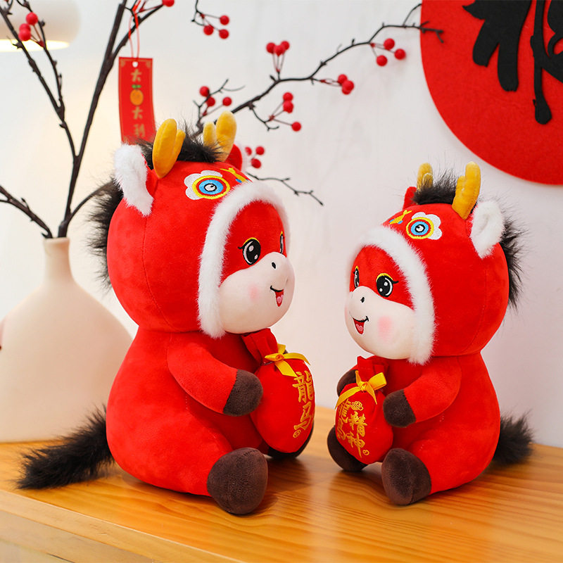 马年吉祥物龙马精神公仔