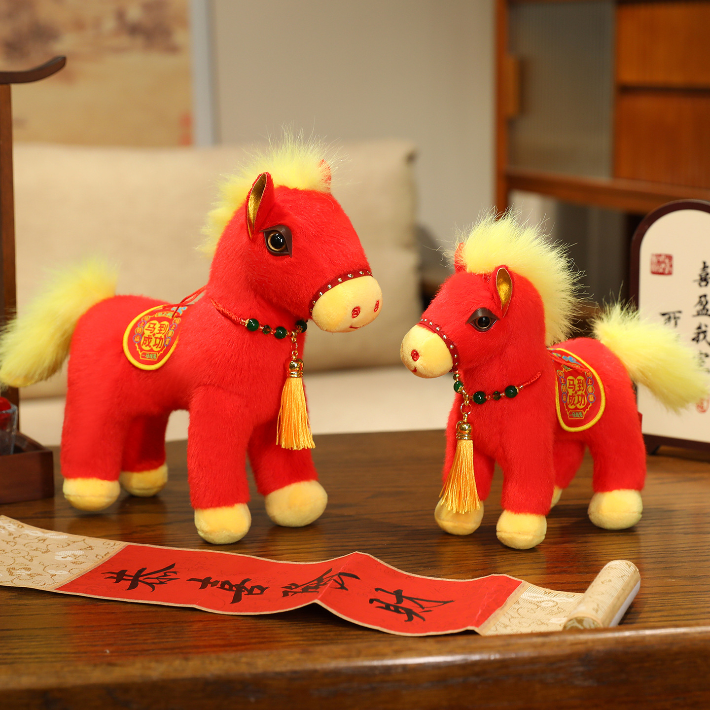 马到成功马年吉祥物公仔