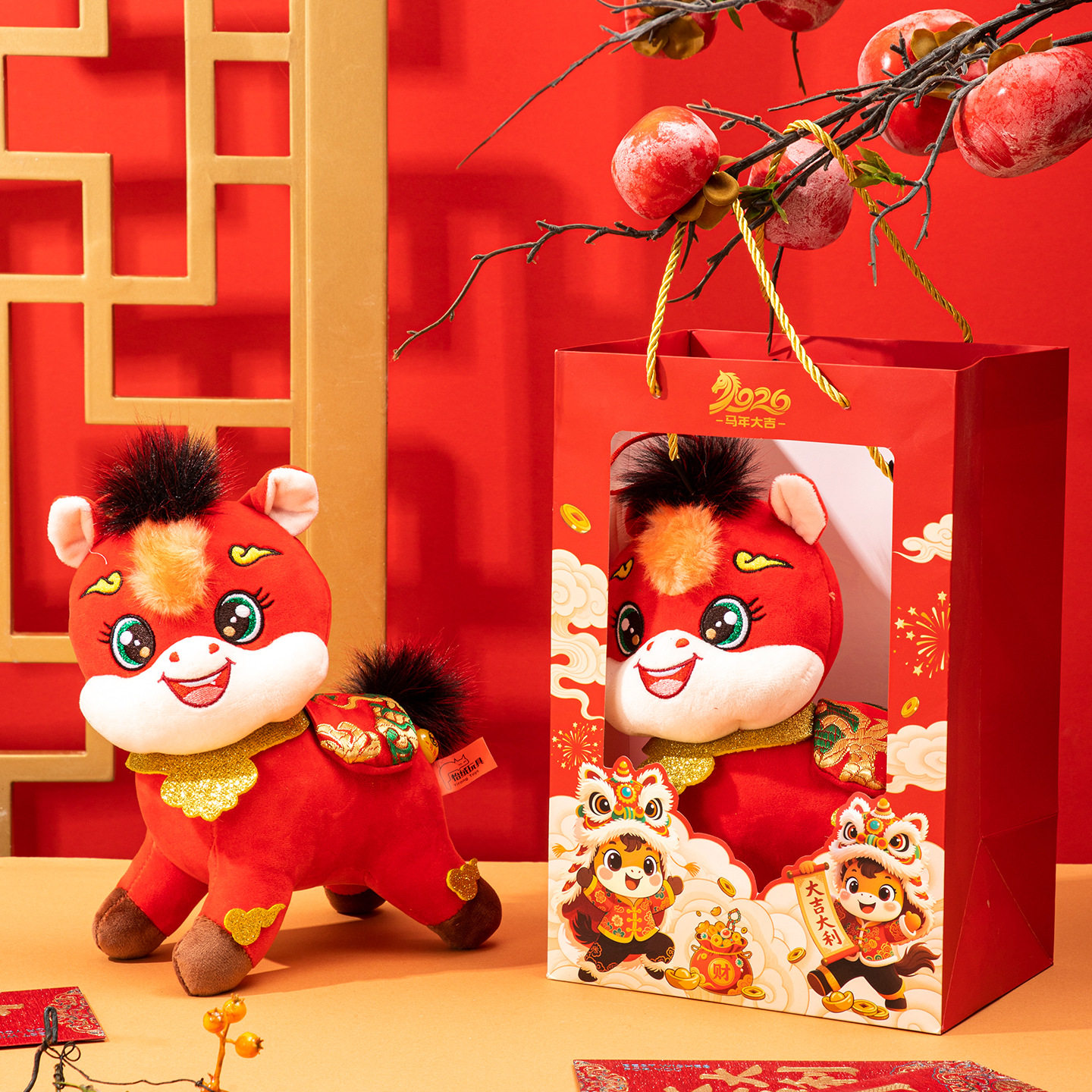 马年吉祥物公仔仿真生肖