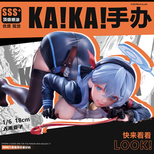 【全款】GW优质版 二次元天雨亚子手办 纪念大厅版动漫美少女摆件