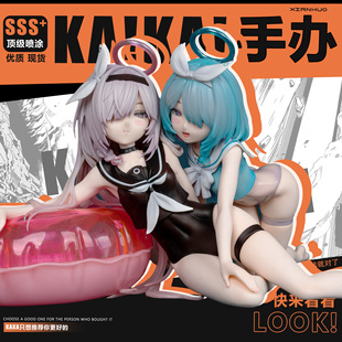 up厂蔚蓝档案手办车摆件泳装普拉娜二次元机箱美少女车载机箱摆件