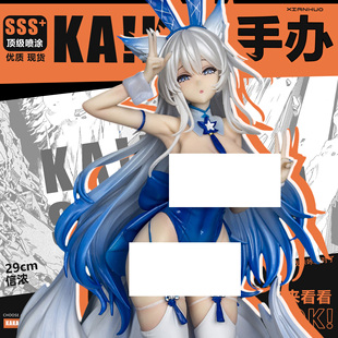 碧蓝航线信浓幻梦的纠缠兔女郎手办GK动漫美少女模型二次元摆件