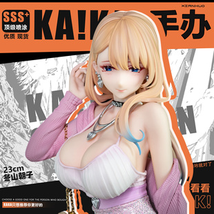 熊熊社Bearpanda×冬山朝子礼服家庭教师芳香体1/6坐姿手办含挂画