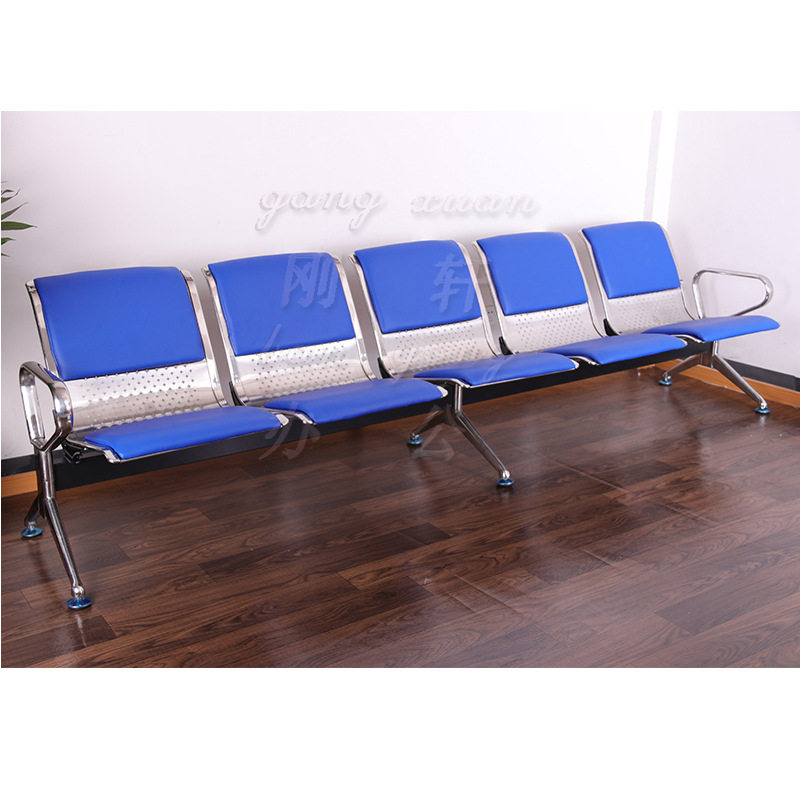 不锈钢排椅五人位连排安全座椅阶梯教室排椅车站等候椅银行座椅