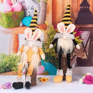 跨境新款 饰品国际蜜蜂日长腿鲁道夫公仔坐姿无脸娃娃摆件 蜜蜂节装