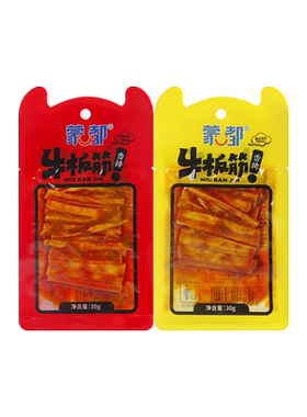 内蒙古特产蒙都牛板筋30克赤峰卤味香烤味香辣味办公休闲零食小吃