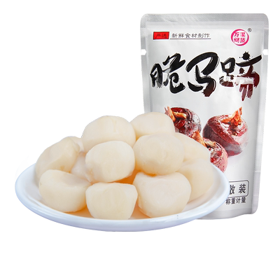 果蔬脆500g荸荠去皮多汁无添加