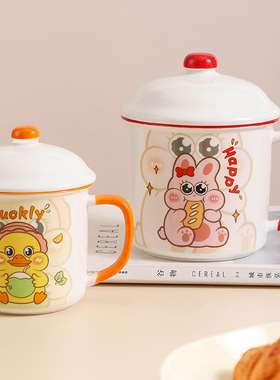 可爱陶瓷马克杯大容量女家用搪茶缸情侣带盖仿搪瓷办公室喝水杯子