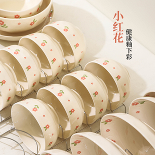 2025新款 小红花釉下彩陶瓷米饭碗家用吃饭小碗面碗餐具盘子碗套装