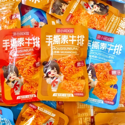 手撕素肉辣条素牛排豆干