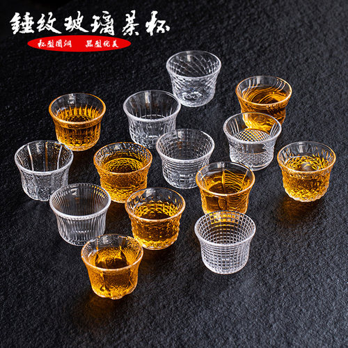 耐热玻璃品茗杯家用加厚玻璃水杯日式茶具耐高温小茶杯酒杯小品杯