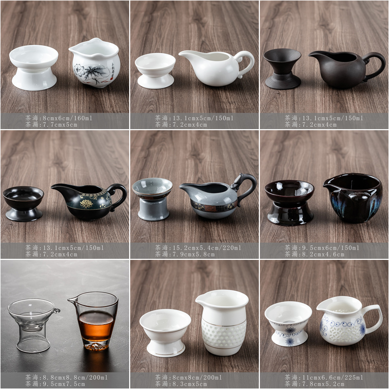 陶瓷茶具公道杯茶漏分茶杯紫砂