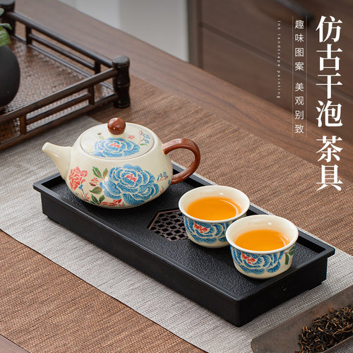 陶瓷功夫茶具小套装酒店民宿