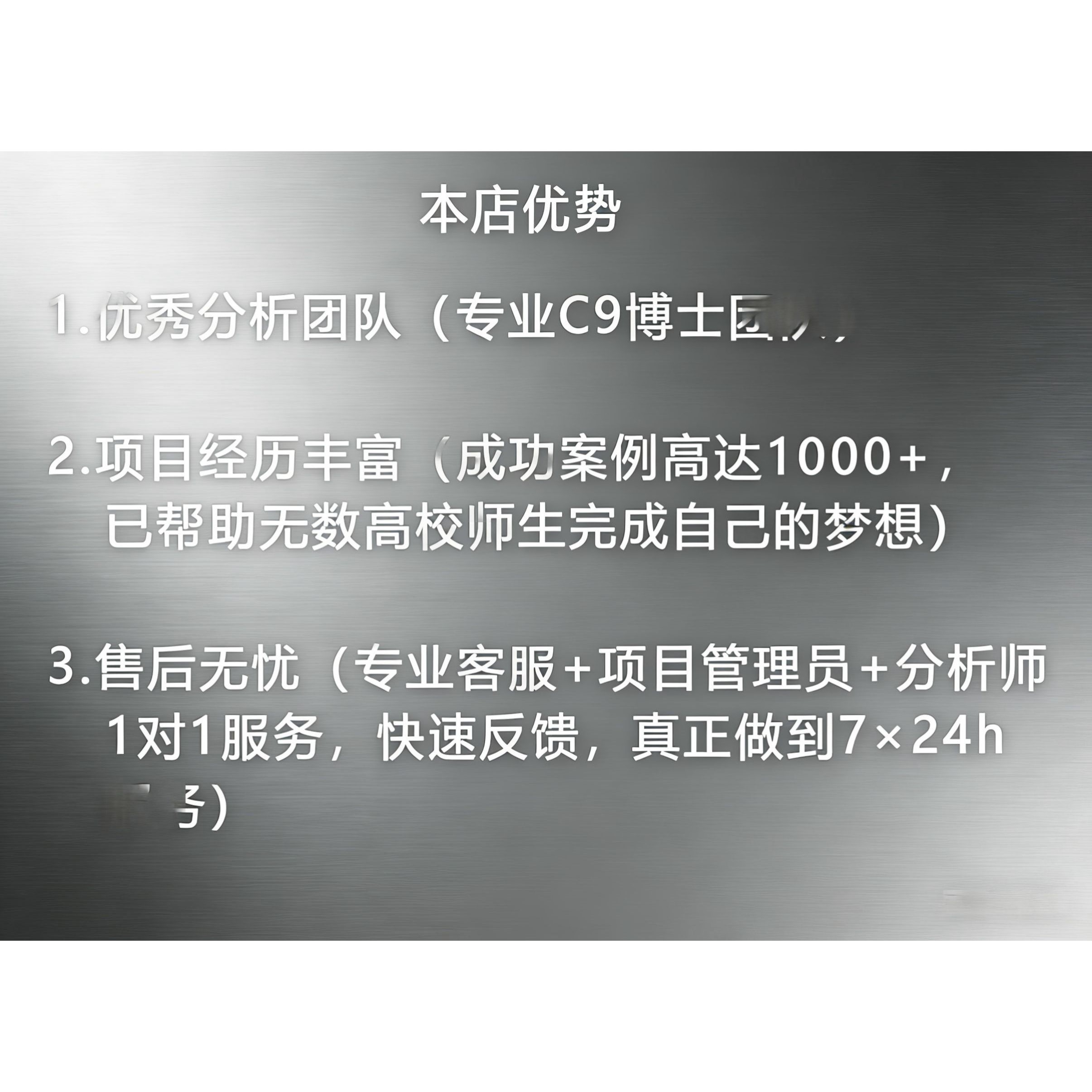 小分子对接虚拟筛选网络药理学动力学autodock自由能计算作图蛋白图片