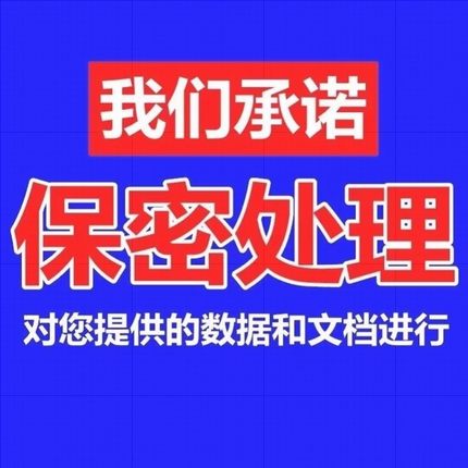 matlab程序代编图像信号处理算法python深度机器学习神经网络优化