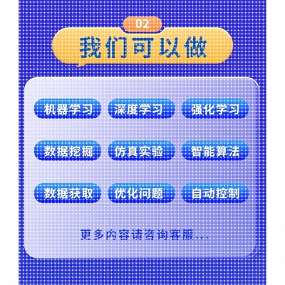 计算机Java代码编写c++代做Python代编qt设计C语言程序C#开发安卓