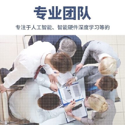 深度机器学习强化python代做程序医学图像处理代编写神经网络调试