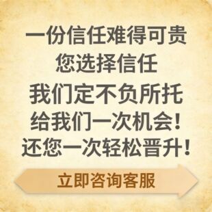 科研绘图代画 专业绘图 数据可视化 环形热图 基因流分析