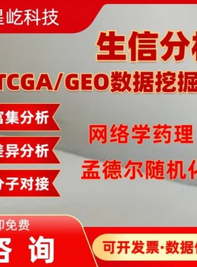 影像组学特征筛选 LASSO 随机森林 方法比较