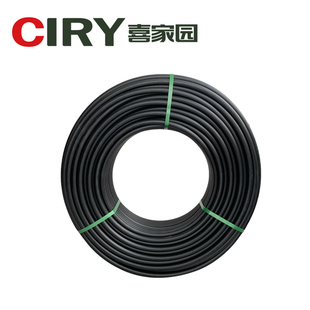 喜家园PE盘管自来水管全新料给水管国标100级25 32 50农林灌溉管