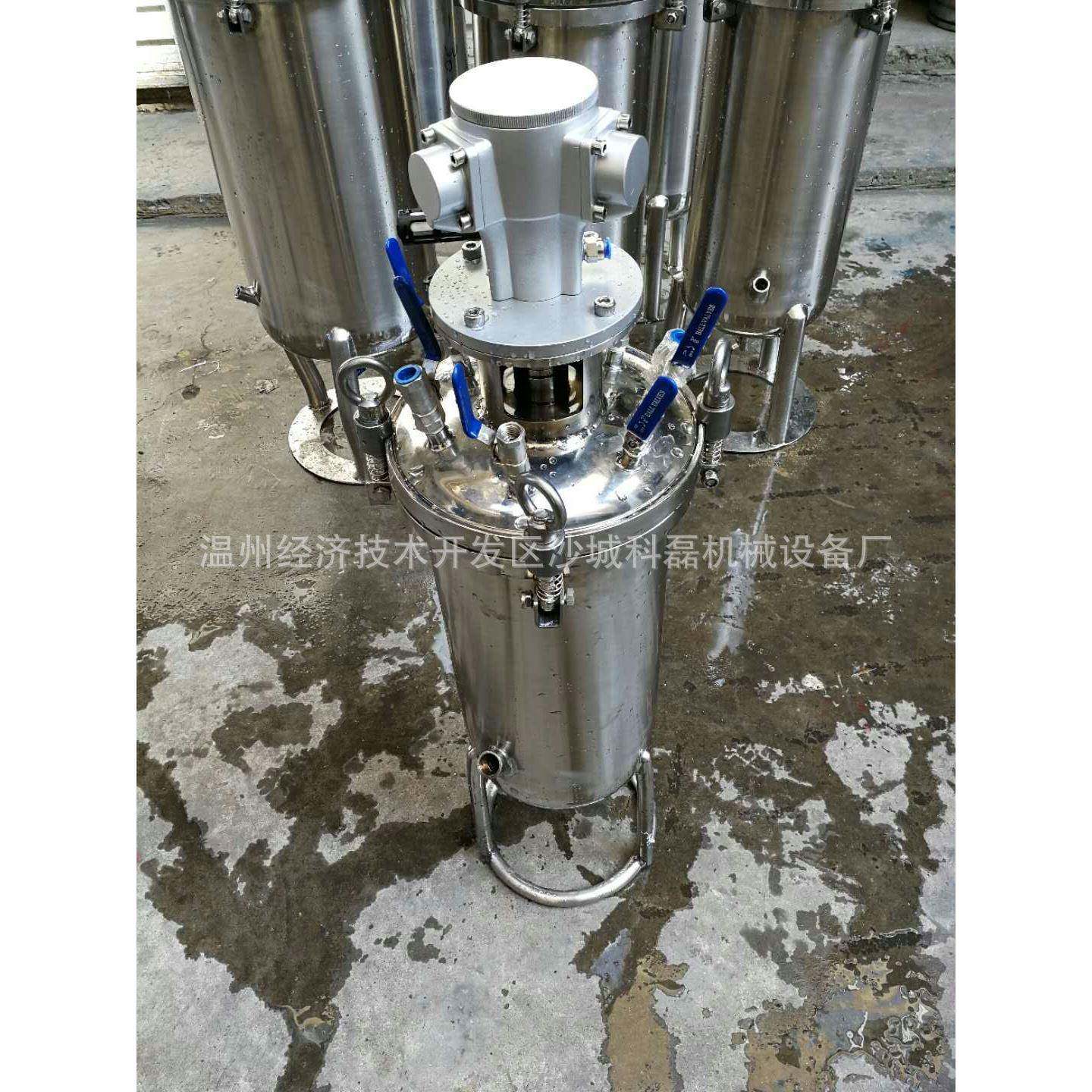 气动搅拌压力桶，大容量40L，50L，60L不锈钢压力桶，非标做
