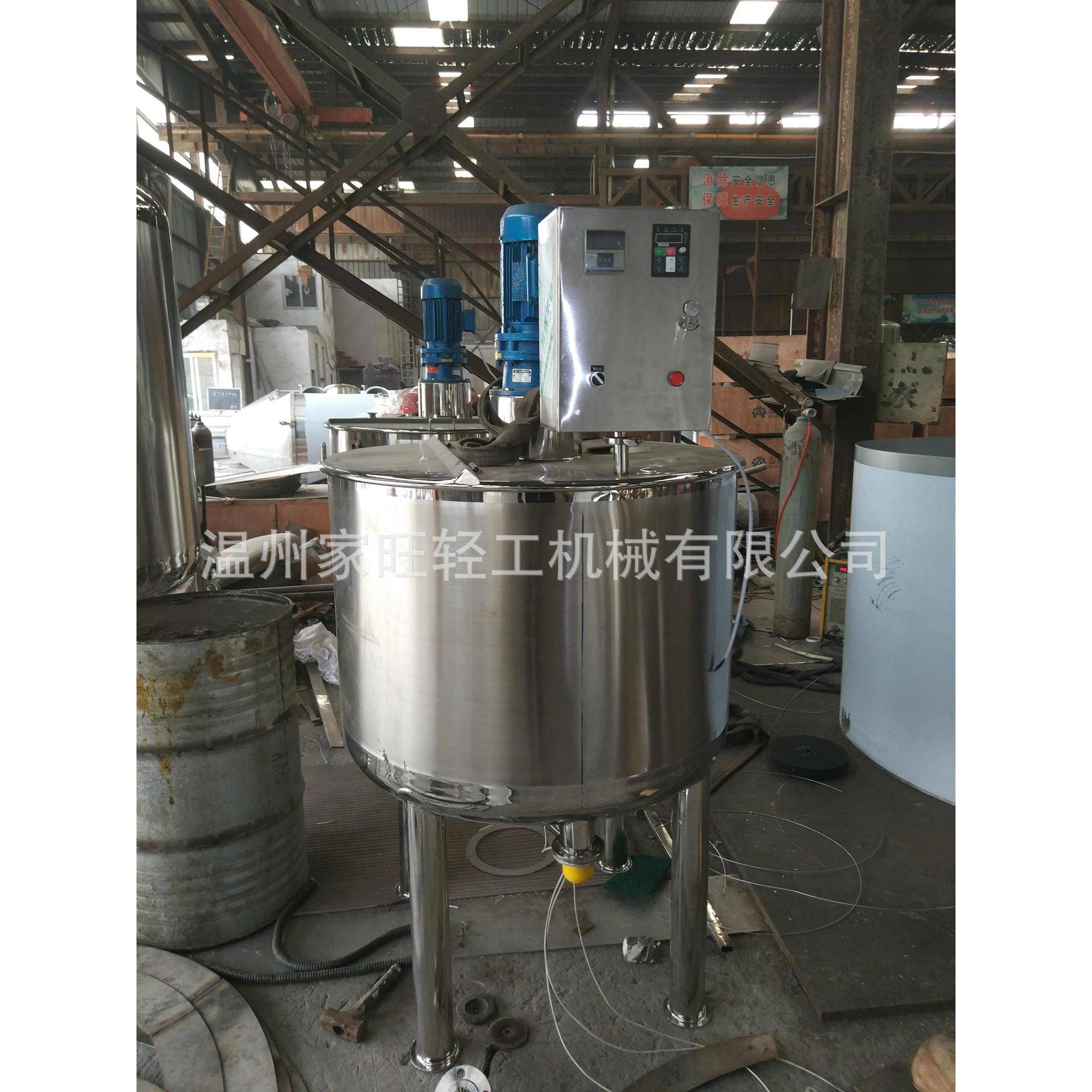 1000L不锈钢304搅拌机洗发水搅拌罐沐浴露搅拌罐护发素搅拌罐